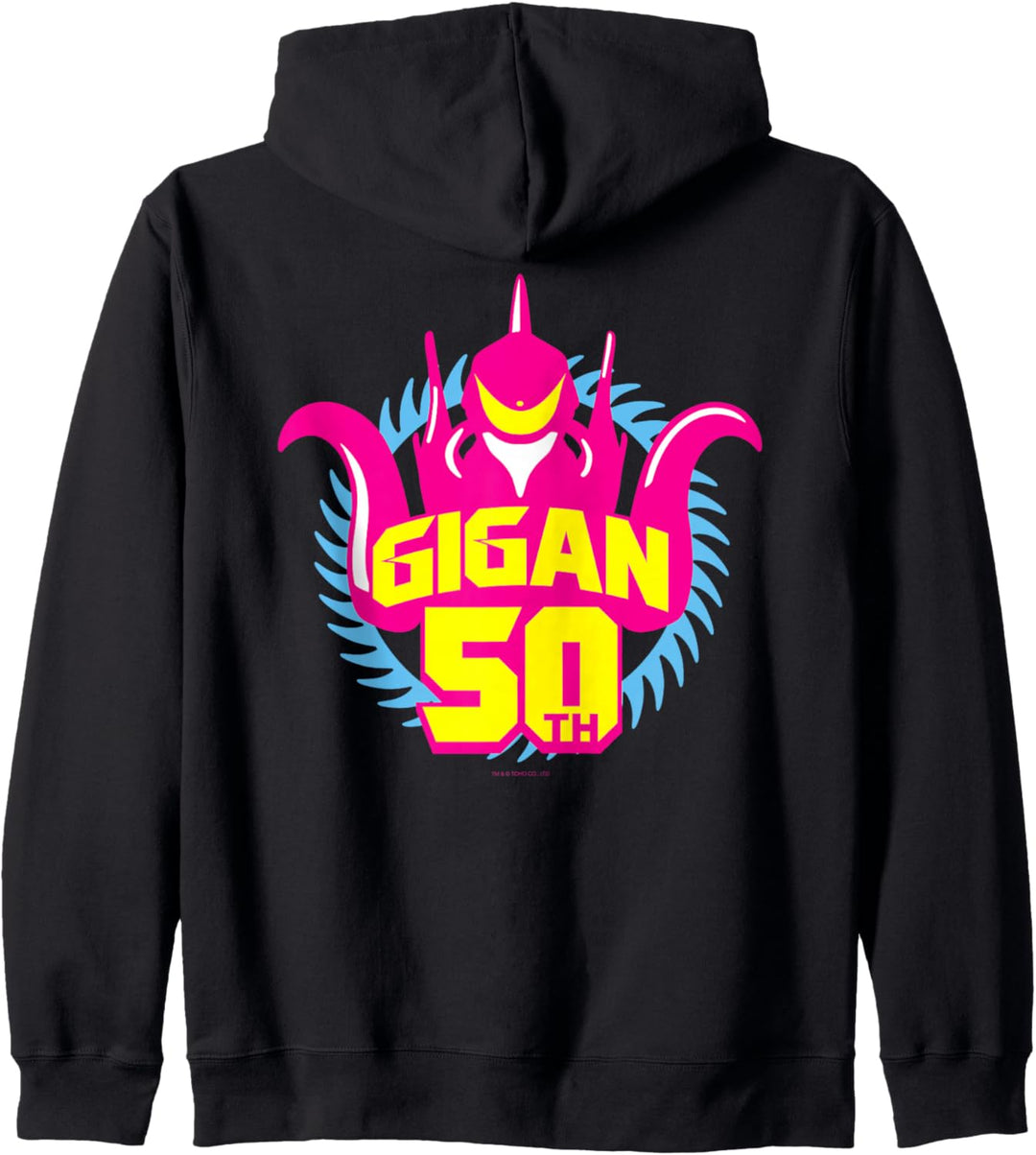 Godzilla Gigan 50th Anniversary Yellow Line Art Kapuzenjacke
