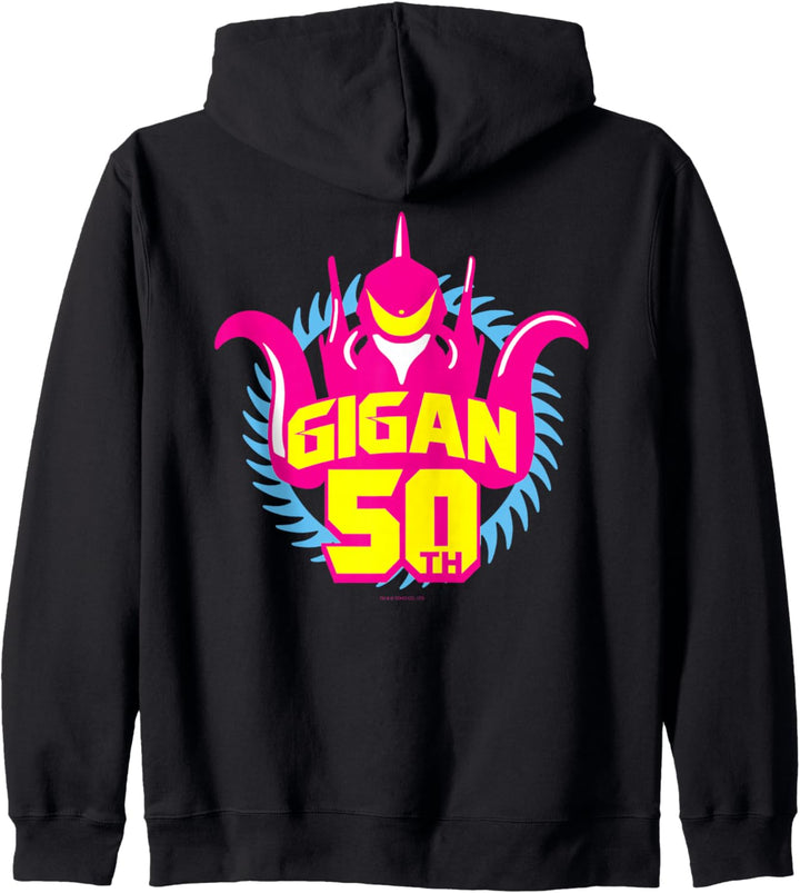 Godzilla Gigan 50th Anniversary Yellow Line Art Kapuzenjacke