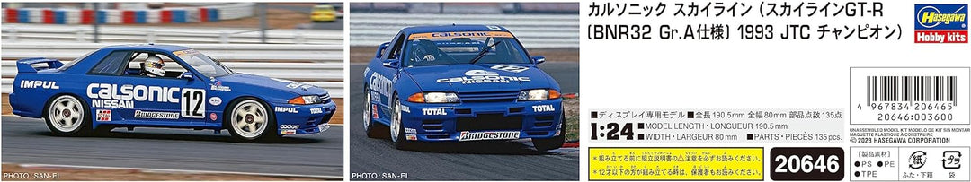 Hasegawa 20646 1/24 Calsonic Skyline GT-R, 1993 JTC Champion Modellbausatz, Mehrfarbig