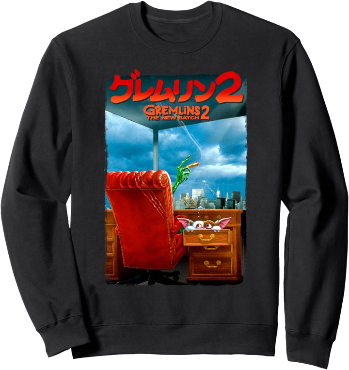 Gremlins 2 G2 Kanji Poster Sweatshirt