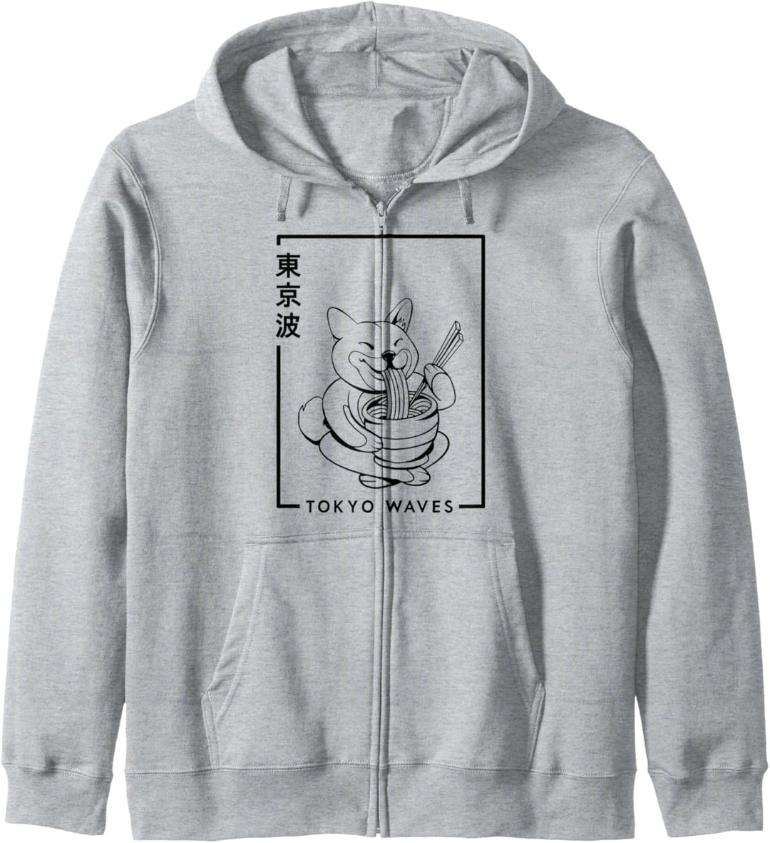 Japanischer Shiba Inu Hund fressen Ramen Minimalistische japanische Kunst Kapuzenjacke