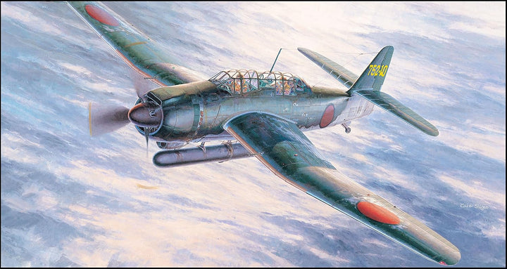 Hasegawa hajt49 Massstab: 1: 48 "b7 a-2 ryuseikai Grace Kunststoff Modell