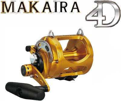 MAKAIRA MK-80WII 2SPD LEV. DRG