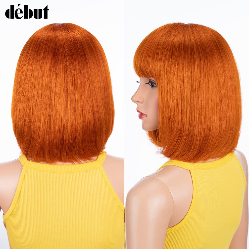 DÉBUT Echthaar Perücke mit Pony kurz Perücke Bob Pixie 10A brasilianisches Virgin Remy Hair 25cm 103