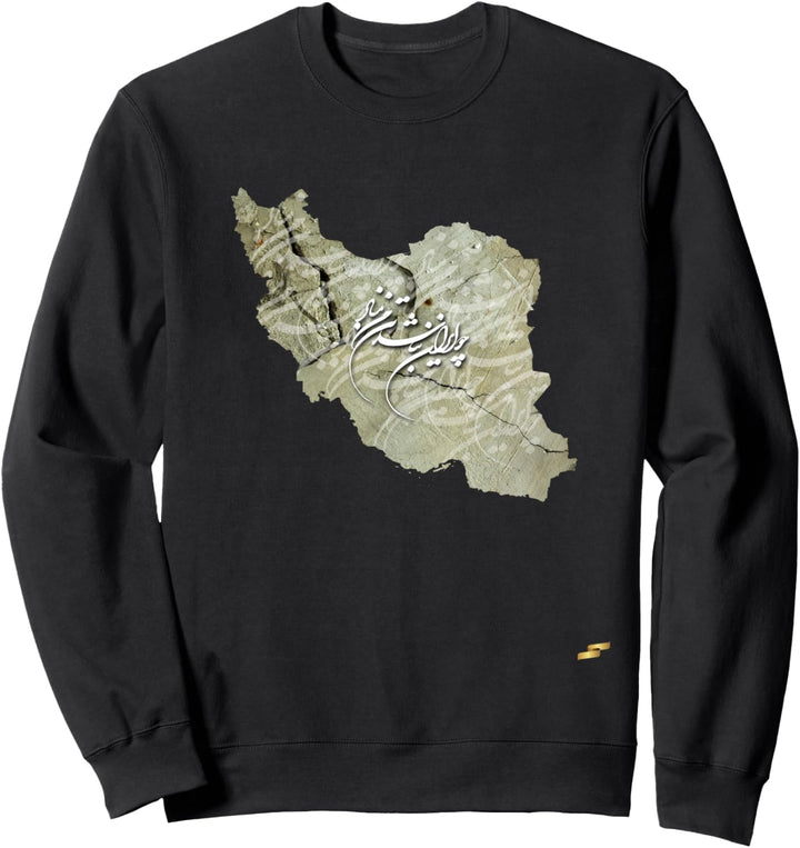 Iran Forever-Concrete Sweatshirt