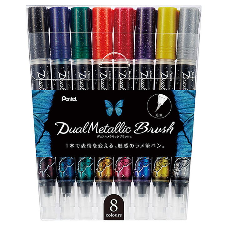 Pentel GFH-D8ST Dual Metallic Brush - Pinselstift gefüllt mit, je nach Papierfarbe, changierender Gl