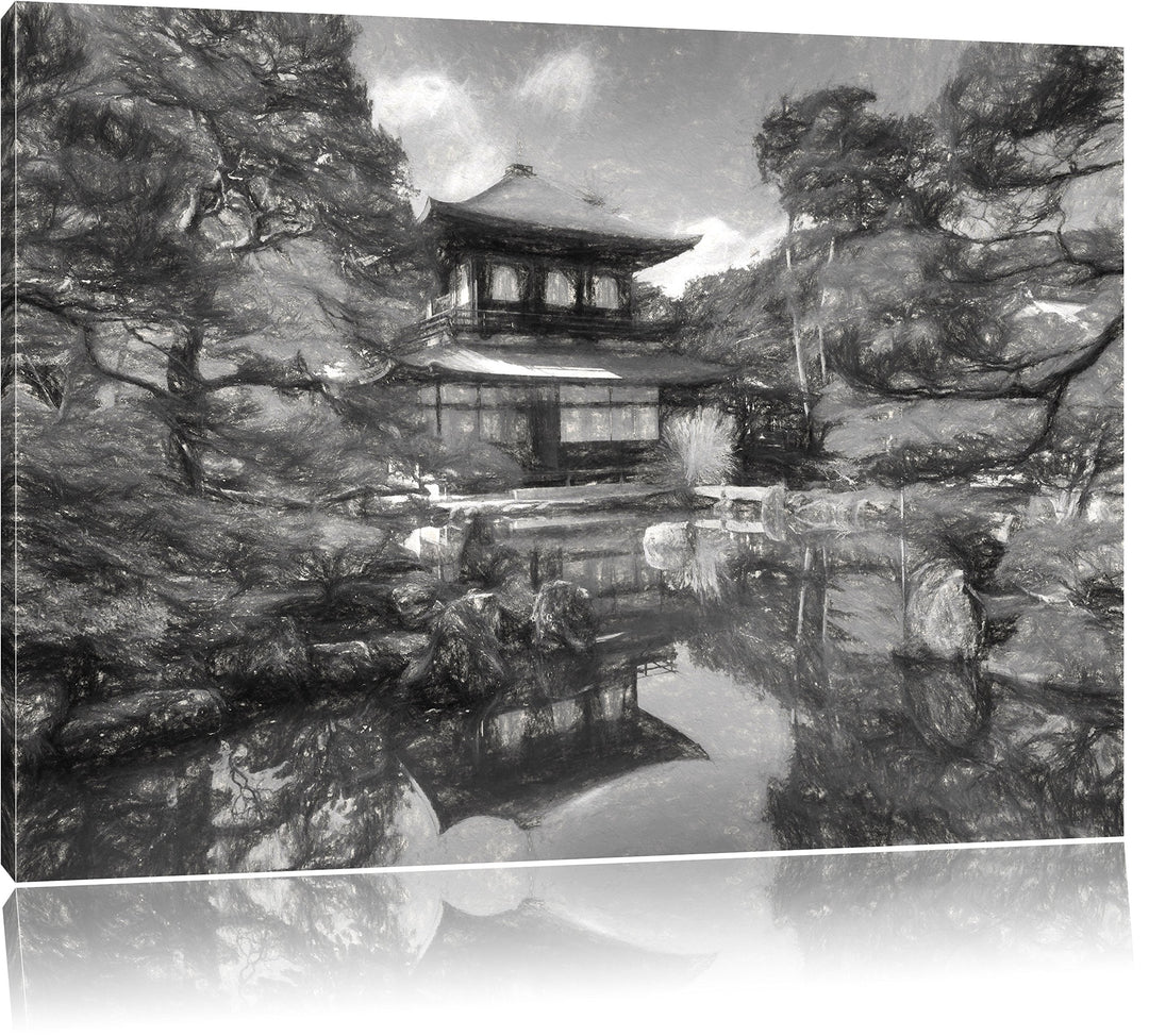 Pixxprint Ginkaku-ji-Tempel in Kyoto Kunst als Leinwandbild/Grösse: 100x70 cm/Wandbild/Kunstdruck/fe