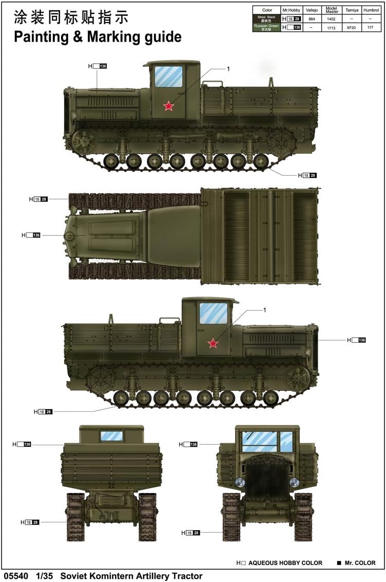 Trumpeter 05540 Modellbausatz Soviet Komintern Artillery Tractor