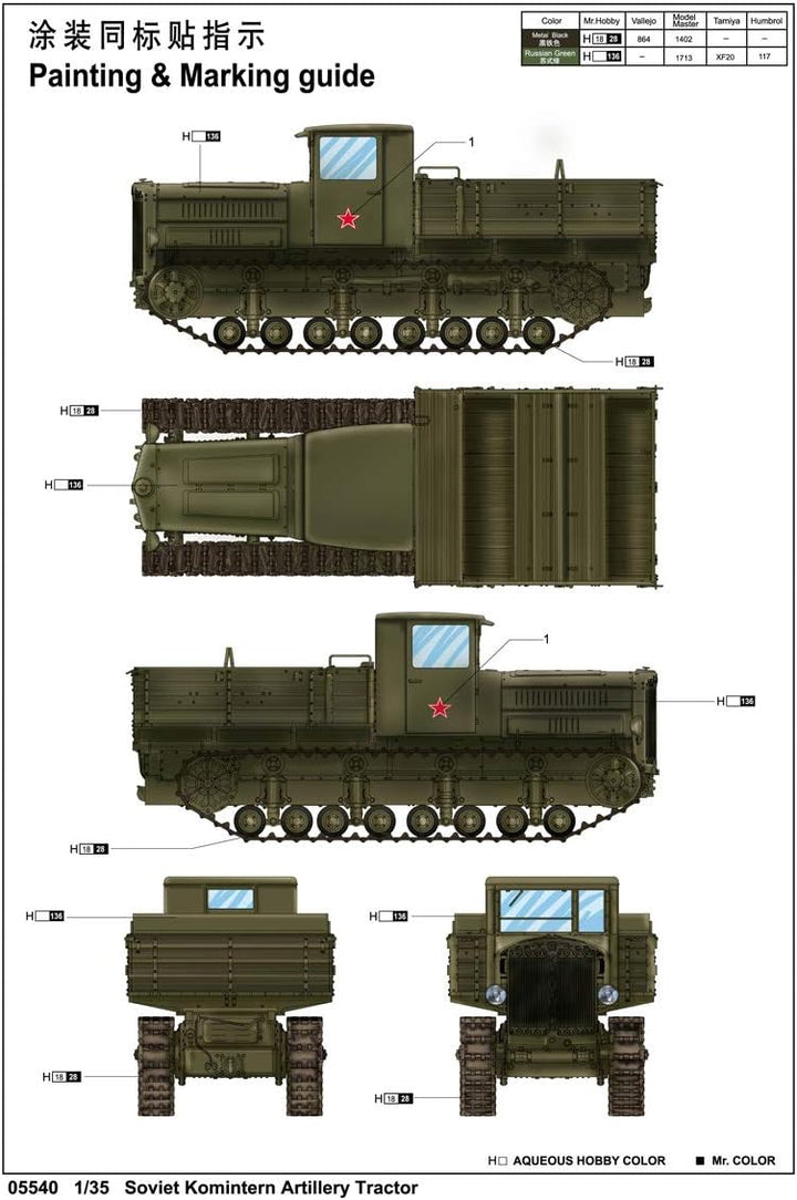 Trumpeter 05540 Modellbausatz Soviet Komintern Artillery Tractor