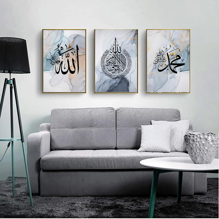WADBTP Islamische Leinwand Bilder,Islamic Leinwand Malerei,Marble Background Allah Islamic Arabic Ca