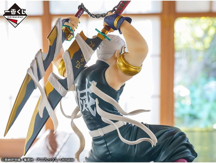 Bandai Spirits Ichibansho Ichiban - Demon Slayer: Kimetsu no Yaiba - Things Are Gonna Get Real Flash