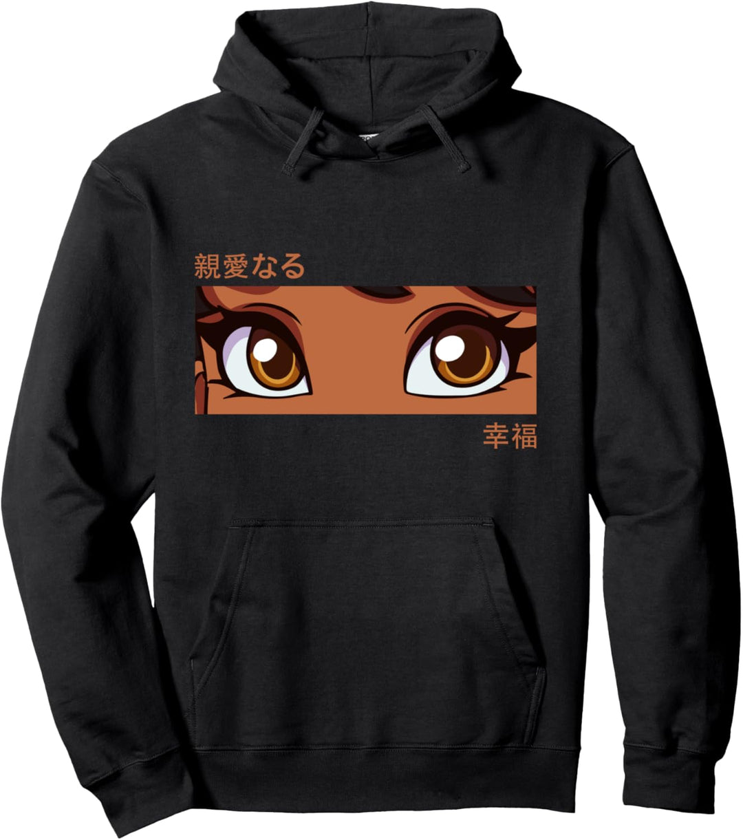 Anime Girl Eyes - Japan Culture Art - Japanese Aesthetic Pullover Hoodie