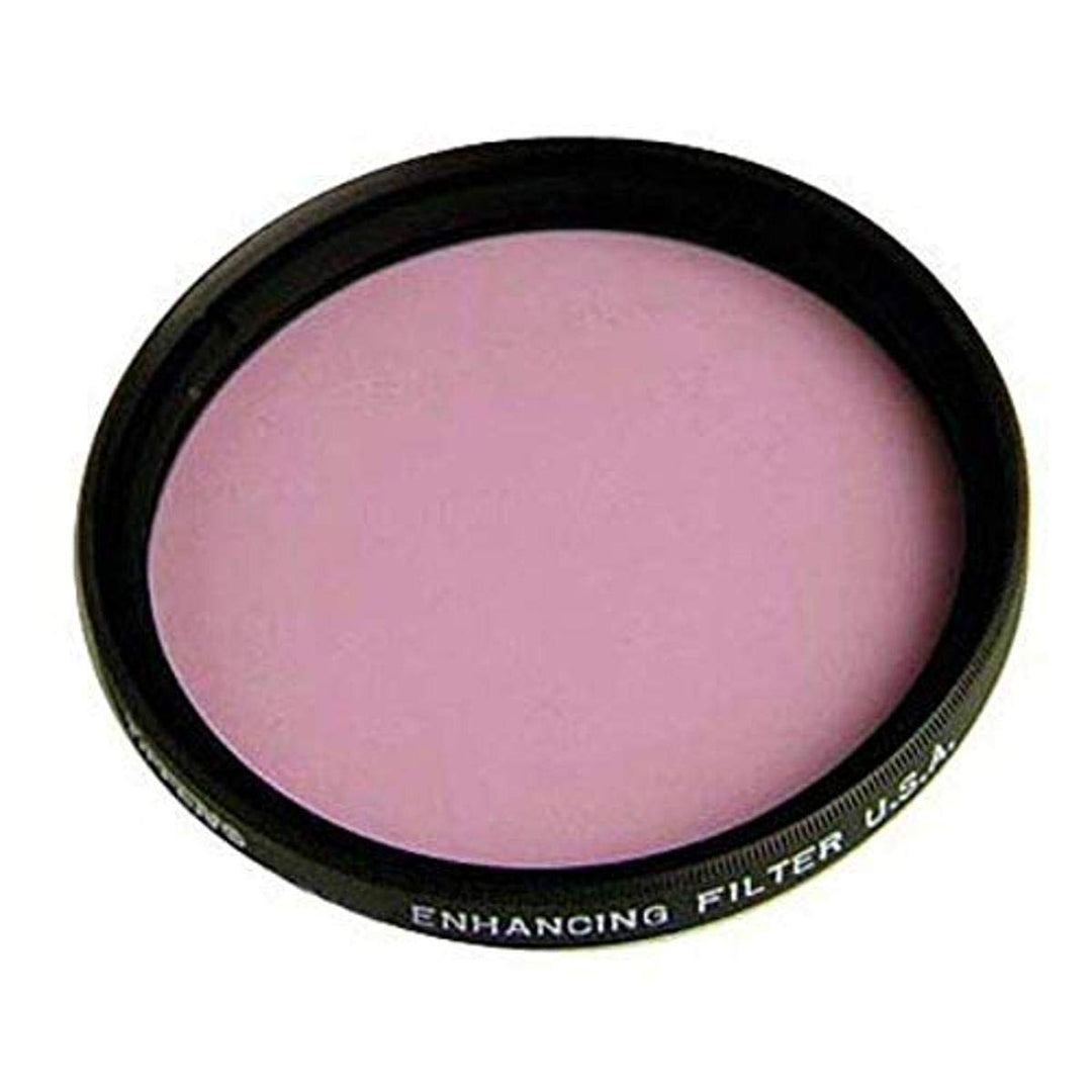 Tiffen Filter 37MM ENHANCING FILTER, 37mm