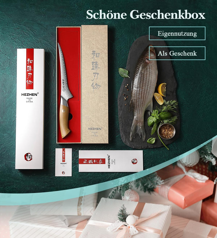 HEZHEN Damaststahl Filetiermesser, Professionelles Fischmesser, Damast Ausbeinmesser Profi, Full Tan