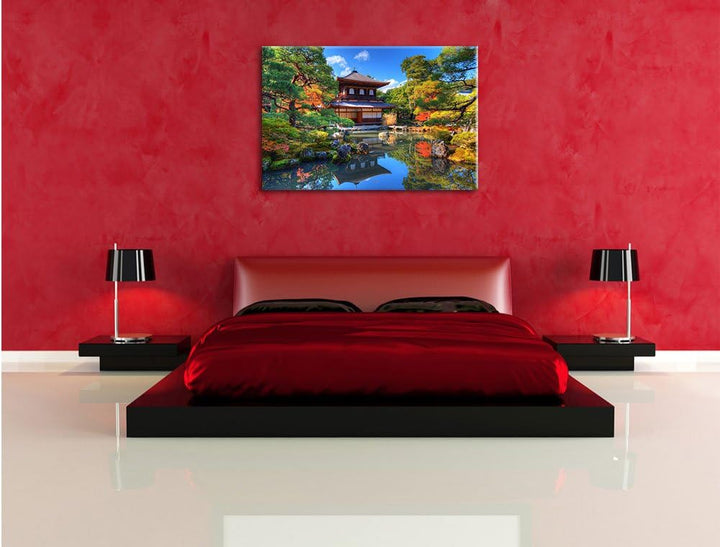 Pixxprint Ginkaku-ji-Tempel in Kyoto als Leinwandbild/Grösse: 100x70 cm/Wandbild/Kunstdruck/fertig b