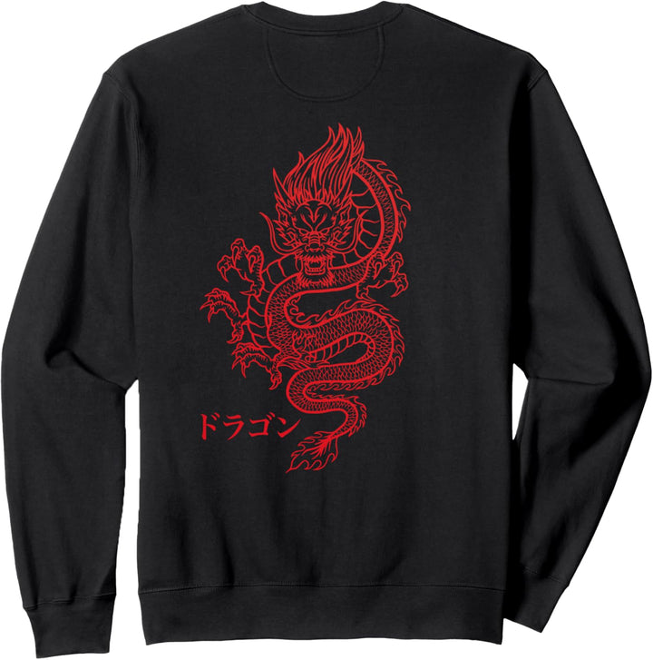 Drache mit Japanischen Schriftzeichen Rückendruck Sweatshirt