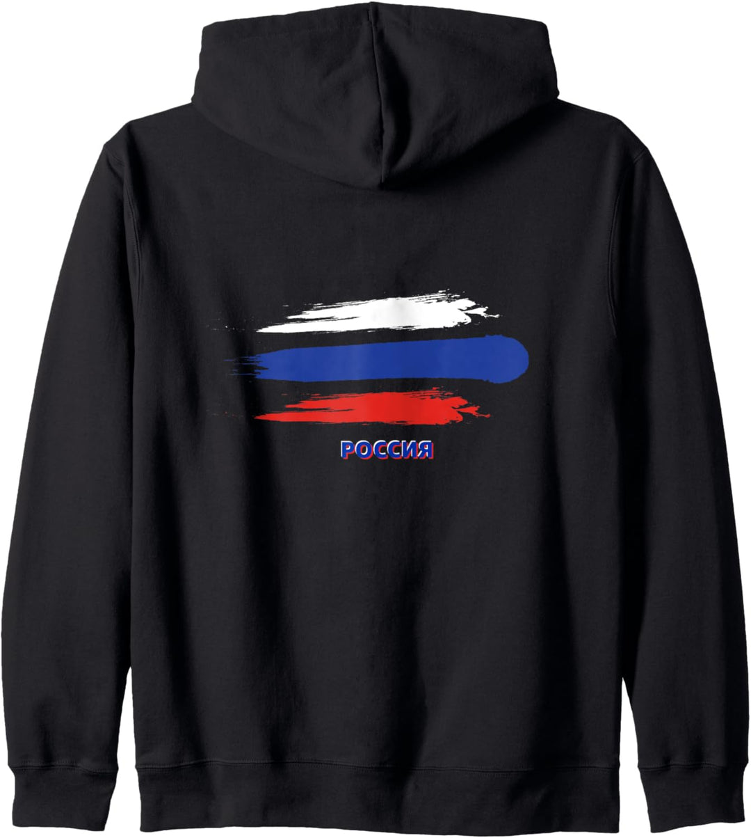 Flagge Russland Kapuzenjacke