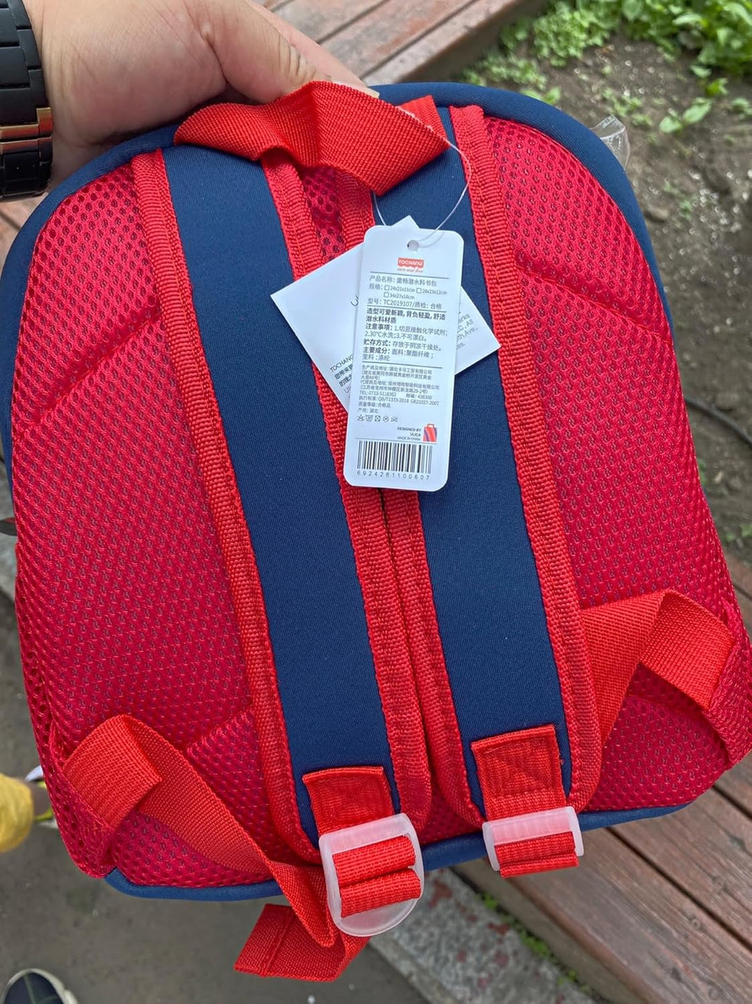 Pawleso Kindergartenrucksack, Kinderrucksack für Krippenkinder, 1-3 jahre Kleinkind Kita Rucksack, C
