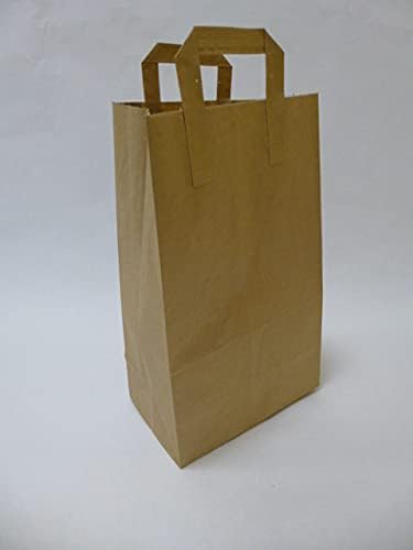 250 St. Papiertragetaschen braun mit Henkel 220x110x360 mm, Papiertüten, Papierbeutel, Einkaufstüten