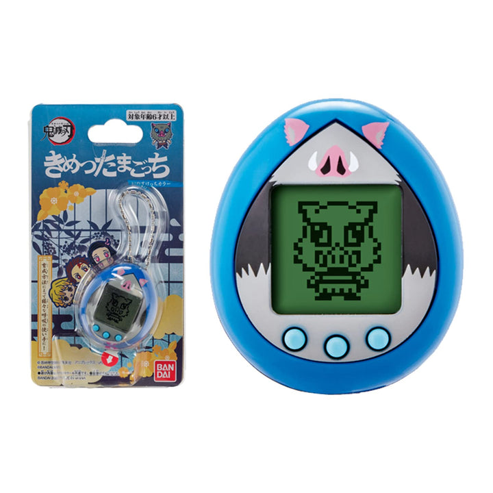 Bandai - Tamagotchi nano - Demon Slayer - Edition Inosuke Hashibira - NT56400, Demon Slayer - Editio