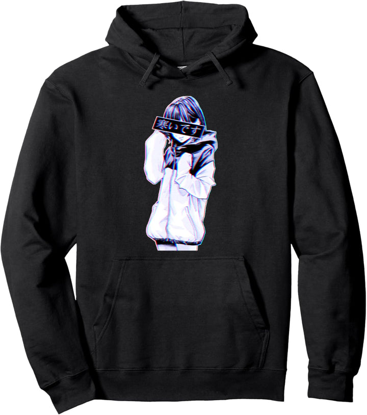 Japanische Anime Manga Vaporwave Kid Safe "Es ist kalt" Pullover Hoodie