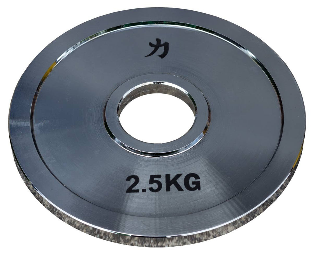 Strength Shop STRENGTHSHOP Olympia-Stahlscheiben, Chrom, 1.25 kg - 5 kg, Paar - - Extra dünn Hantels