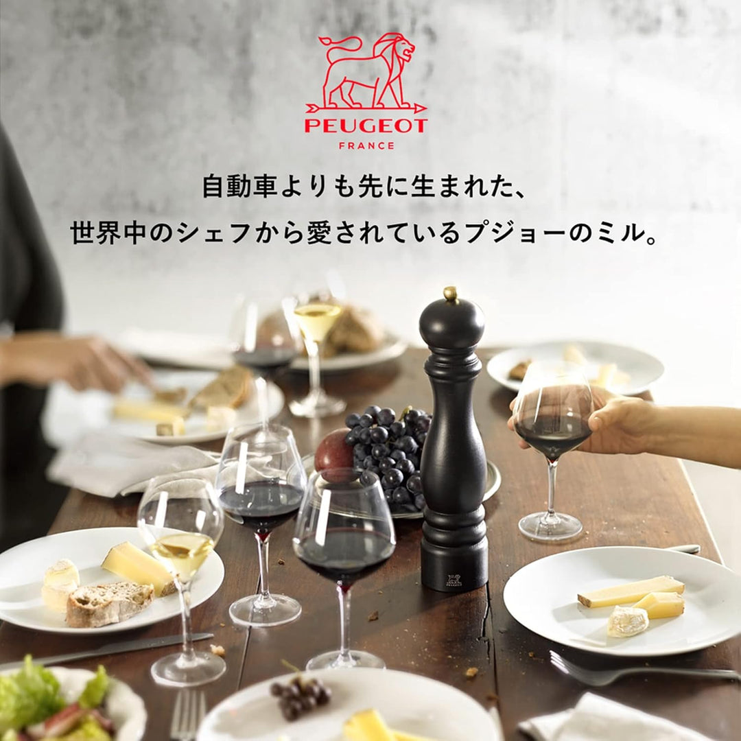 Nancy Pm Acryl 18cm Peugeot 900818 Pfeffermühle 18 cm, Pfeffermühle 18 cm