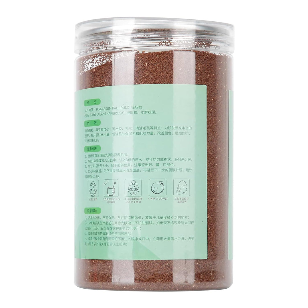 Natürliche Gesichtsmaske, 500 g 5A Algenmaske Mild feuchtigkeitsspendende, pflegende, beruhigende, h