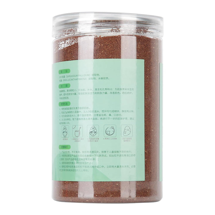 Natürliche Gesichtsmaske, 500 g 5A Algenmaske Mild feuchtigkeitsspendende, pflegende, beruhigende, h