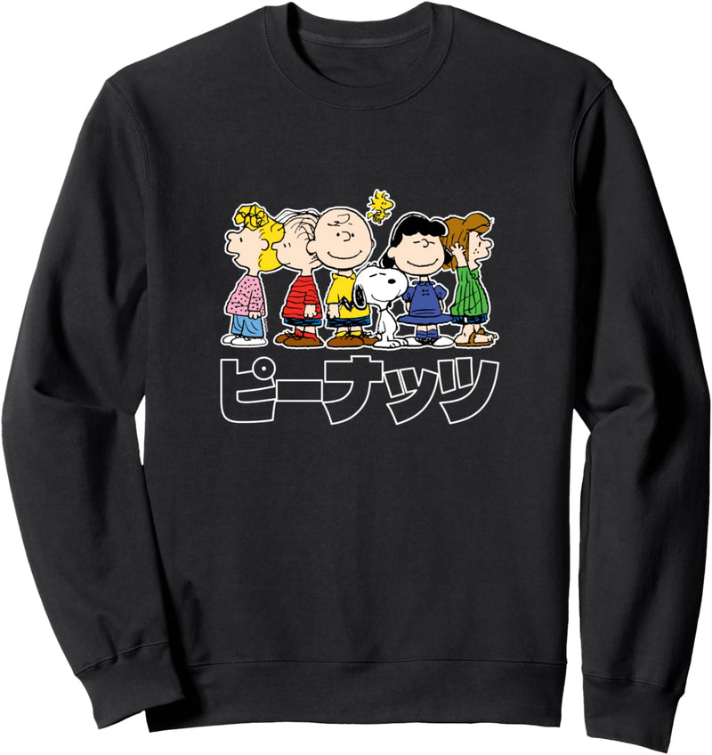 Peanuts - Snoopy And Peanuts Group Kanji Sweatshirt