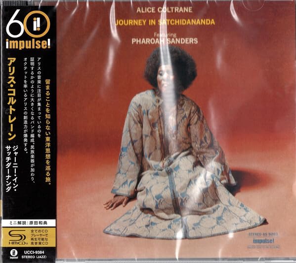 Journey In Satchidananda, Audio-CD