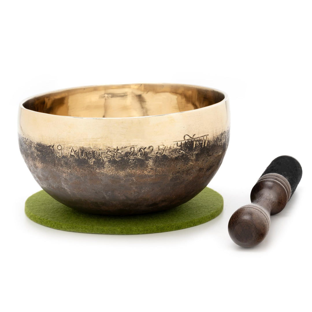ca. 700g mit Gravur - 9. August 2025, handgeschmiedet | Fair Trade aus Nepal, harmonischer Klang, in