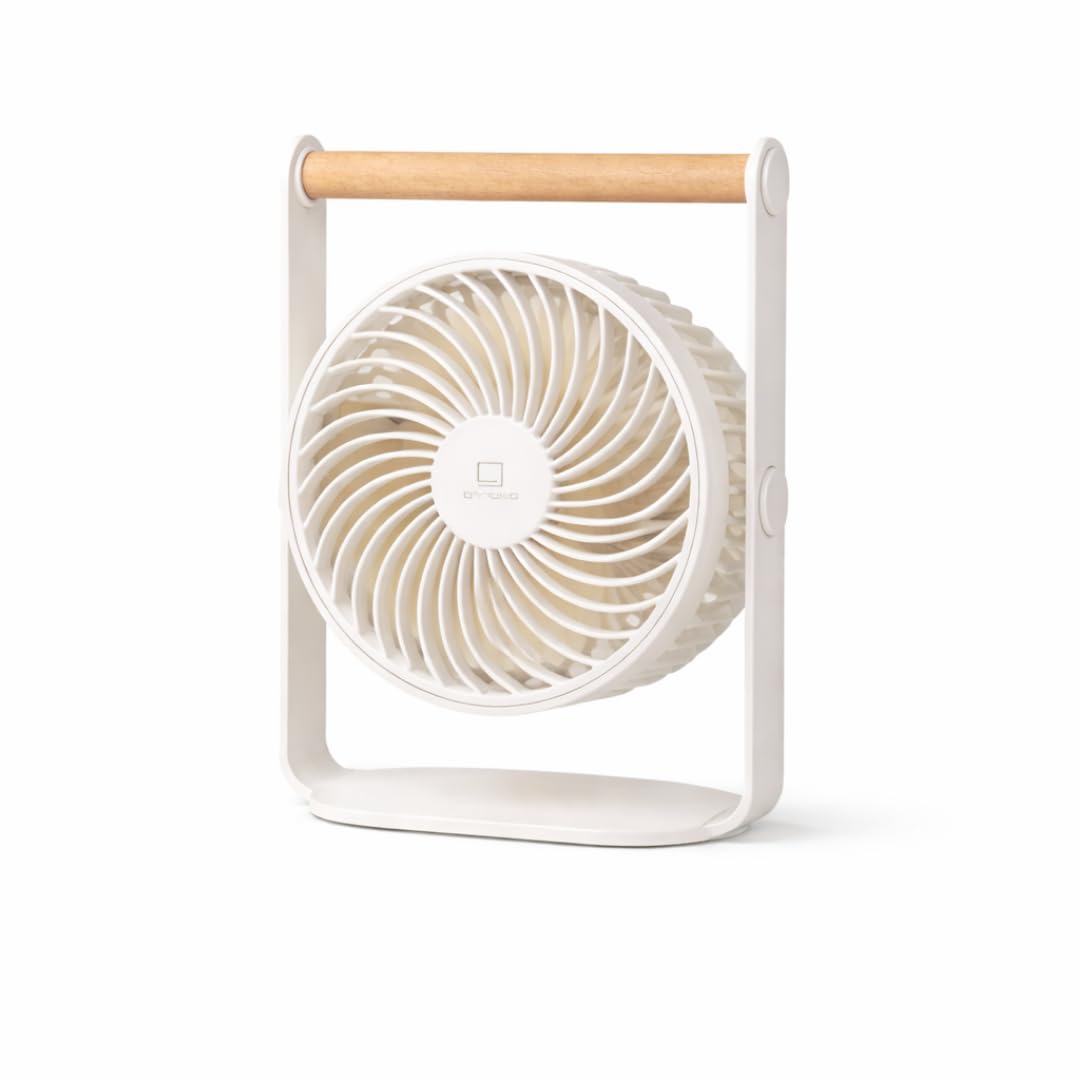 Tragbarer Ventilator, weiss.
