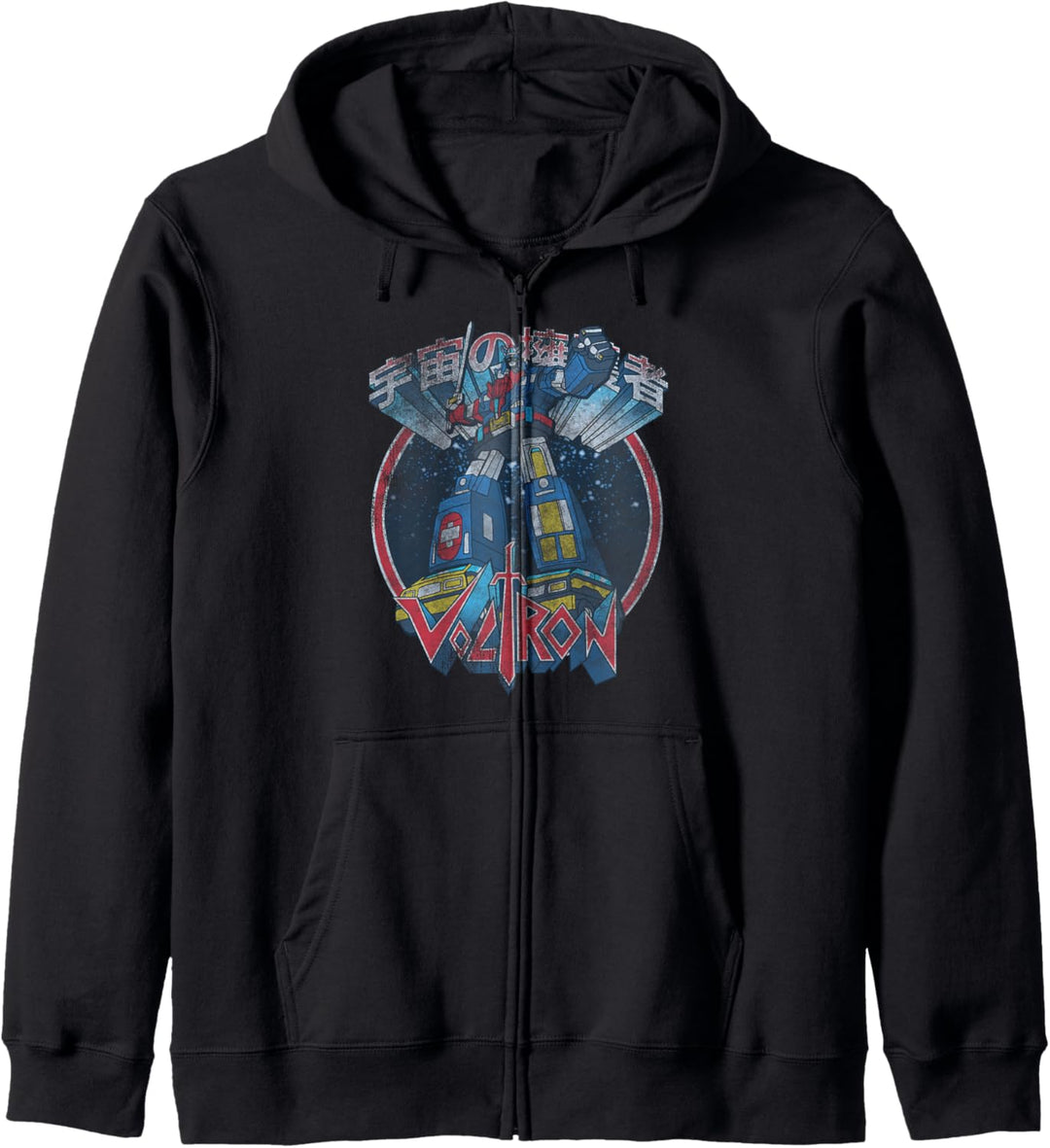 Voltron: Retro Defender Kanji Space Kapuzenjacke
