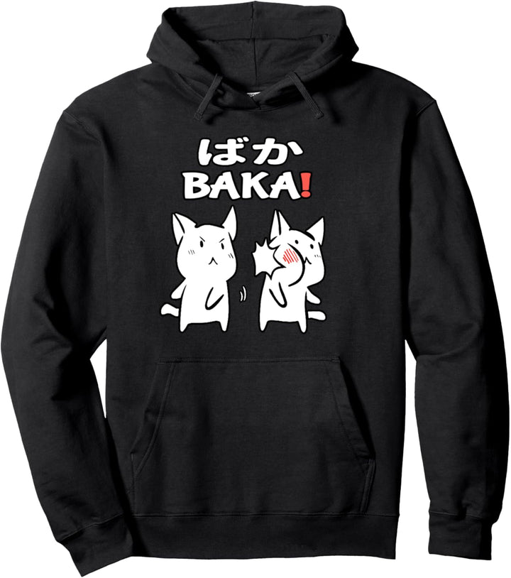 Lustiges Japan Baka Katzen Ohrfeigen Anime und Manga Pullover Hoodie
