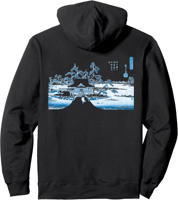 Berühmte Klassische Japanische Kunst: Benzaiten Hiroshige Pullover Hoodie