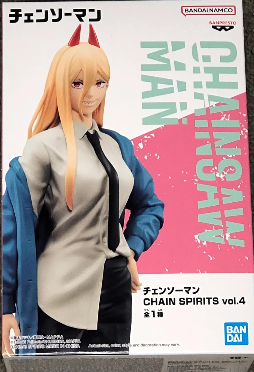 BANPRESTO Actionfigur Power Chainsaw Man - Chain Spirits Vol.4 BP88095, Mehrfarbig