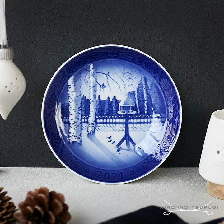 Royal Copenhagen 1057622 Teller, Porzellan, 18cm