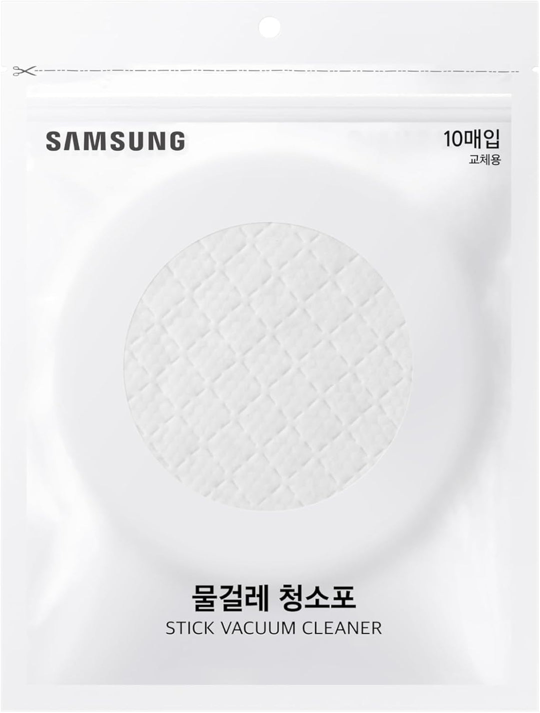 Samsung Bespoke Spray Spinning Sweeper Wischaufsatz für Staubsauger Bespoke Jet, Zur Reinigung von H