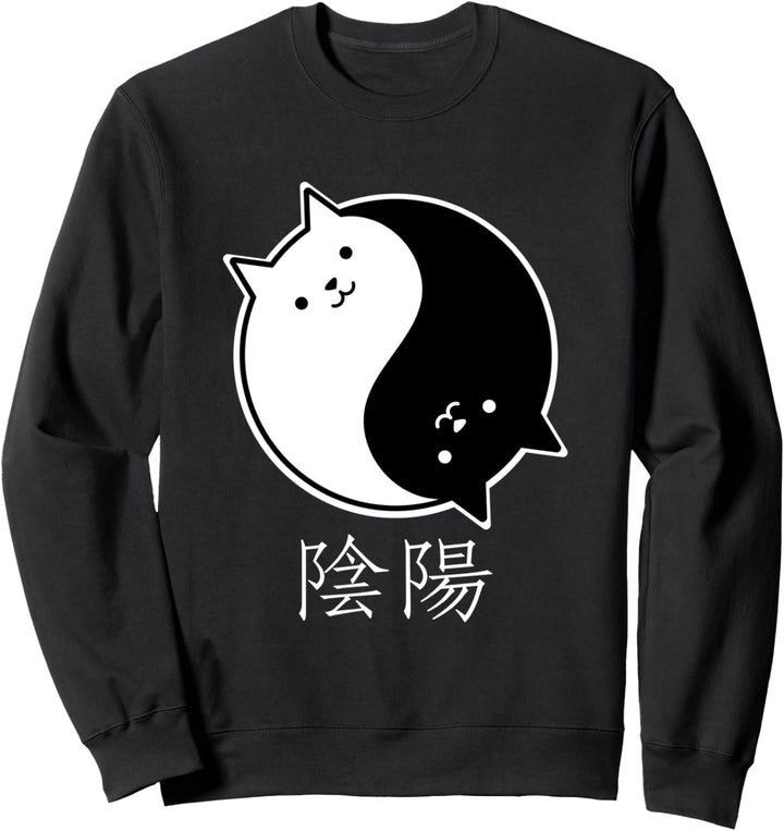 Kawaii Katzen Yin & Yang Symbol chinesische Zeichen Sweatshirt