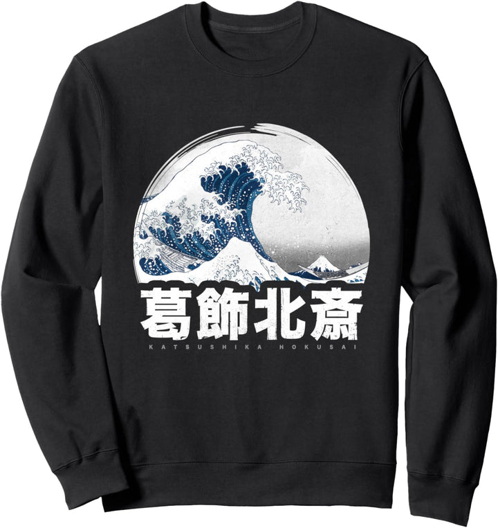 Japanisches Hokusai Japan Style The Great Wave Off Kanagawa Sweatshirt