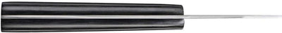 SAMURA Damascus Tranchiermesser, 67 Lagen Damaststahl SD 67-0045M, 19,5 cm