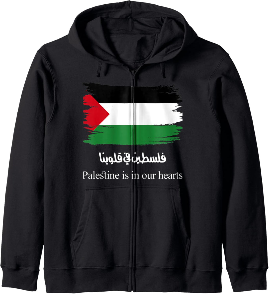 Palästina T-Shirt Kapuzenjacke