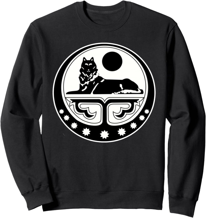 Chechen Wolf Chechnya Nationalist Sweatshirt