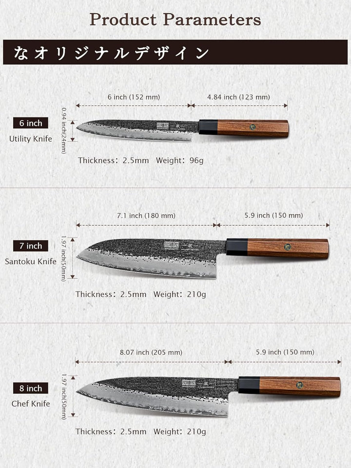 HOSHANHO 3-teilig Messerset, Professionelles Japanisches Küchenmesser Set Aus Kohlenstoffstahl, Ultr