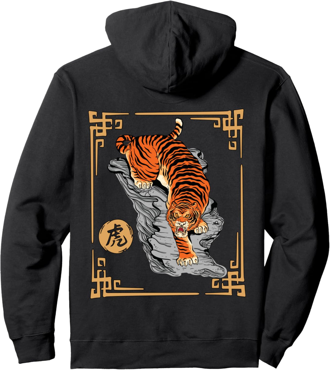 Sternzeichen Tiger Jahr des Tigers Chinesisches Neujahr 2022 Pullover Hoodie