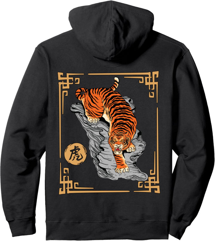 Sternzeichen Tiger Jahr des Tigers Chinesisches Neujahr 2022 Pullover Hoodie