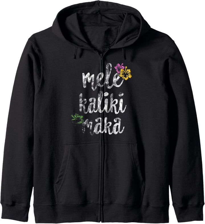 Vintage Mele Kalikimaka Hawaiian Christmas Xmas Hawaii Kapuzenjacke