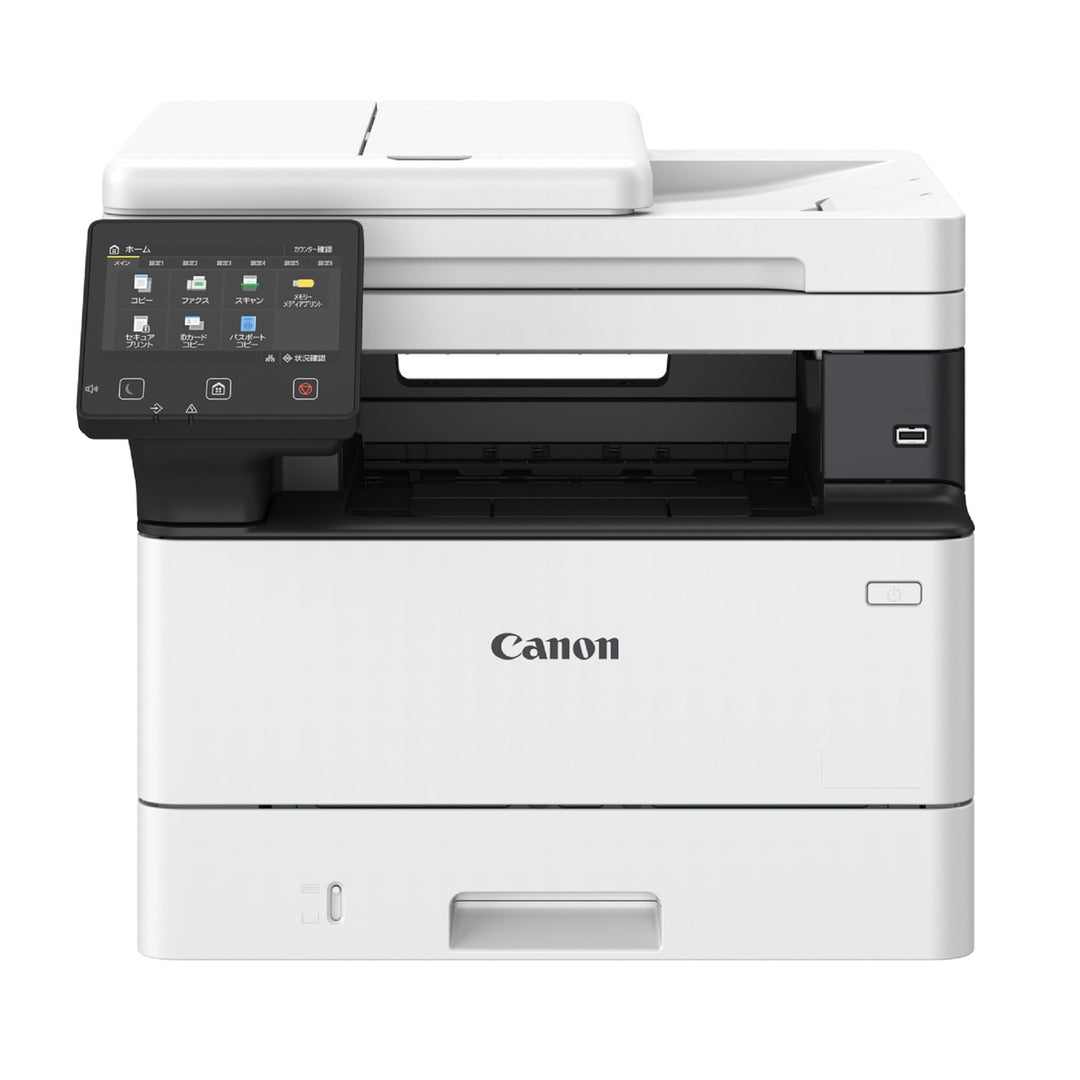 Canon i-SENSYS MF461dw