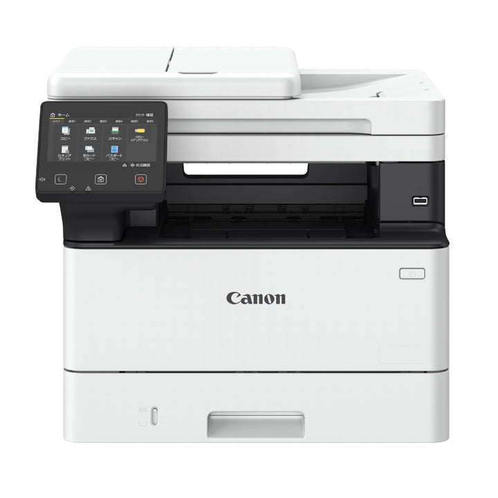 Canon i-SENSYS MF461dw